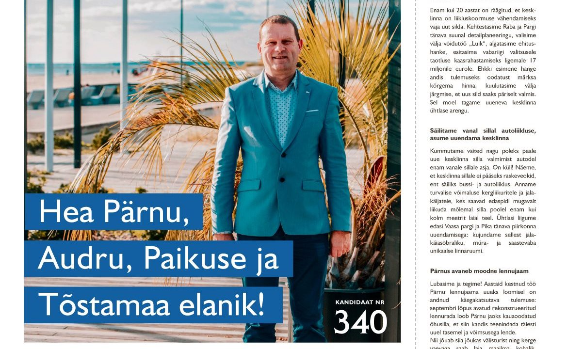 Peagi kõigi pärnakate postkastis: valmis valimisliit Pärnu Ühendab programmi ja kandidaate tutvustav ajaleht