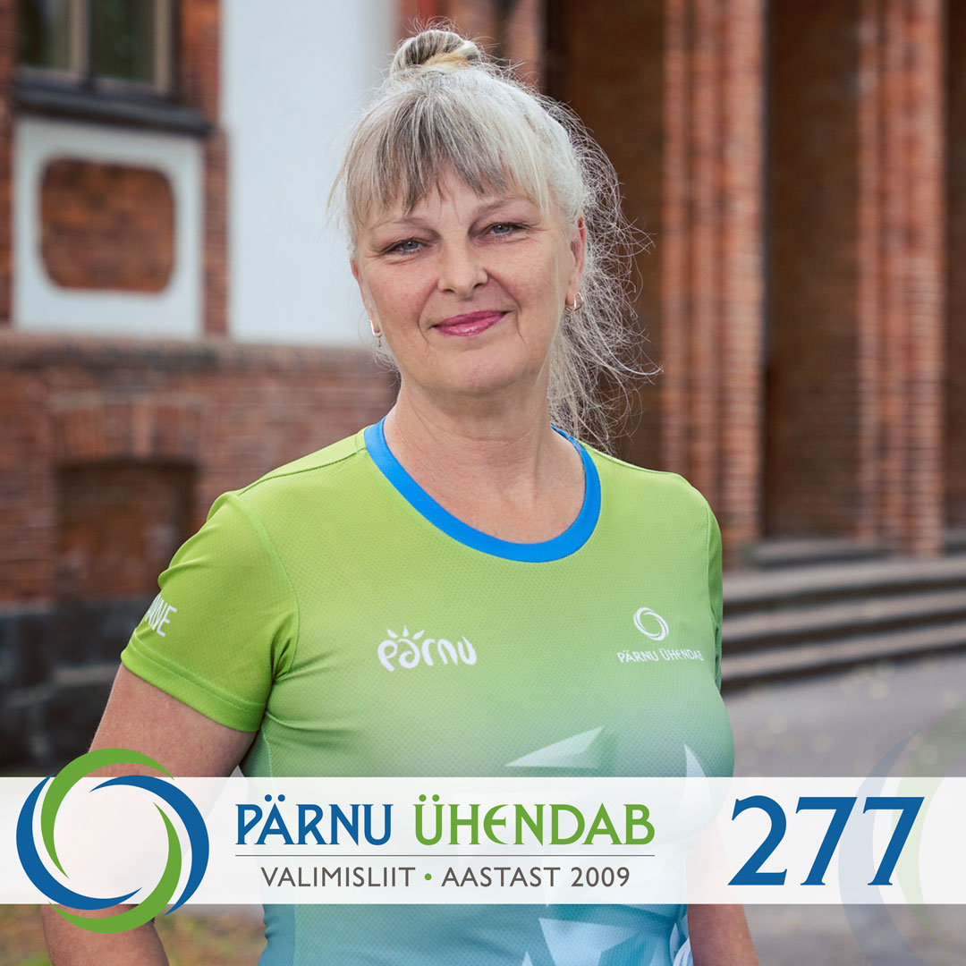 Anne Kaare